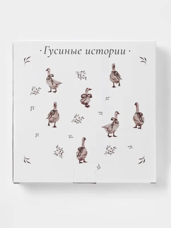 Менажница Доляна &laquo;Гуси&raquo;, 5 ячеек, d=25.5 см, доломит, белая