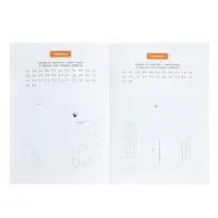 Большой подарок выпускнику детского сада. 7в1.