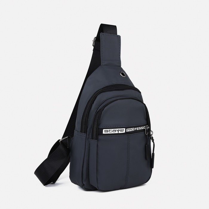 Сумка-слинг мужская из текстиля, отверстие для наушников, цвет серый Сумка-слинг мужская из текстиля, отверстие для наушников, цвет серый