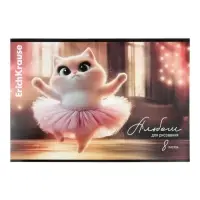 Альбом для рисования А4 ErichKrause Prima Cat, 8 листов, на скобе, МИКС