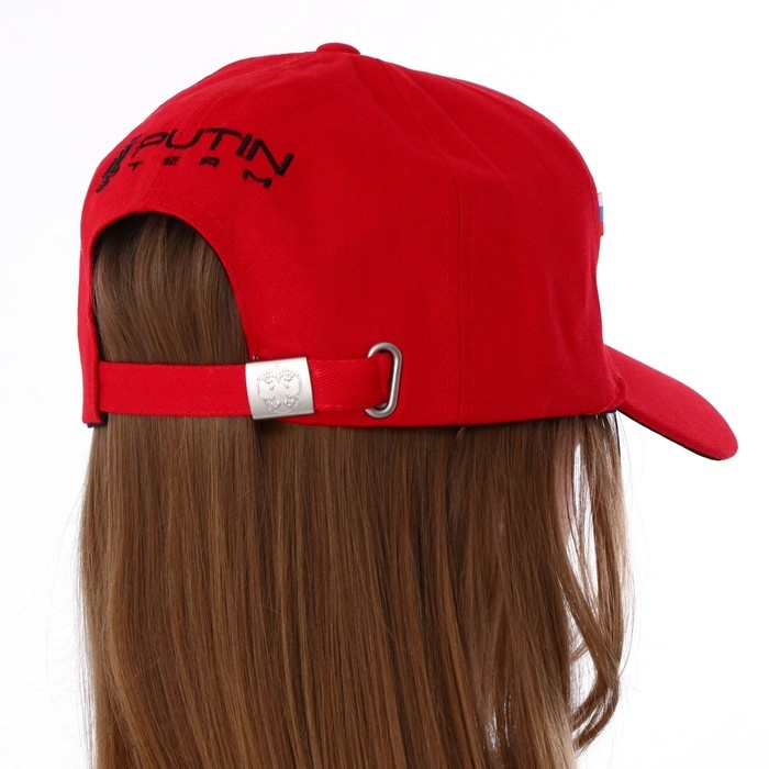 Кепка Mr. President, красная, 56-58 рр. Кепка Mr. President, красная, 56-58 рр.