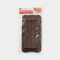 Форма для шоколада Доляна &laquo;Плитка&raquo;, силикон, 22.5&times;10.5&times;0.9 см, 24 ячейки (2&times;2.5 см), коричневая