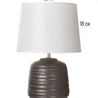 Лампа настольная RISALUX &laquo;Жосефина&raquo;, 15 Вт, Е14, серебристая, 25&times;25&times;36 см