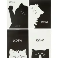 Набор блокнотов 8 шт А6 32л кл на скобе КотЭ, мел карт, бл офс, 4В + ручка МИКС