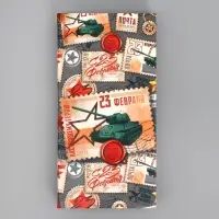 Коробка для шоколада, кондитерская упаковка «С 23 Февраля», с окном, 17.3 х 8.8 х 1.5 см