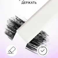 Ластик фигурный выдвижной &laquo;Лапка&raquo;, 2 сменных ластика, фиолетовый