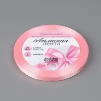 Лента атласная, 6 мм, 23&plusmn;1 м, розовая №04