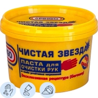 Паста для очистки рук Чистая Звезда БАНКА (85010-3) 200 мл