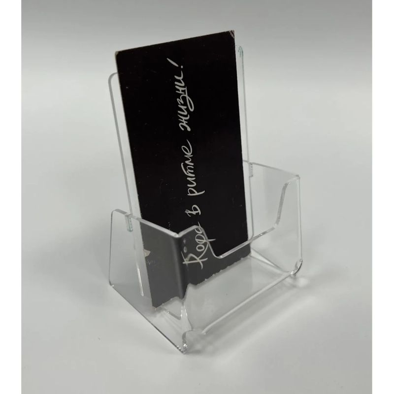 Подставка настольная Attache для визиток 90х57х50мм вертикальная БП 40002