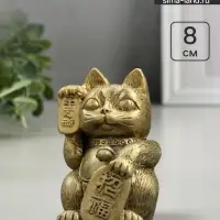 Фигурка гипс &laquo;Котик денежный&raquo;, золото, 8&times;5&times;5 см