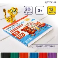 Пластилин Calligrata &laquo;Классический&raquo;, 12 цветов, 240 г