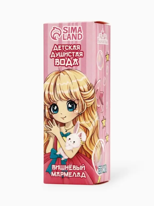 Душистая вода детская &laquo;Вишневый мармелад&raquo; для супер девчонки