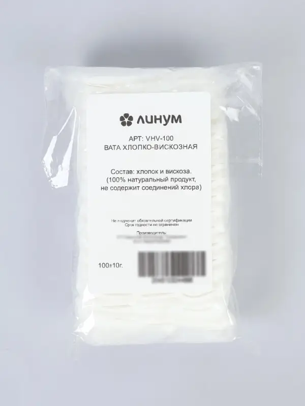 Вата, Артикул VHV-100 ,100 грамм, лента зиг-заг, хлопок/вискоза, с перфорацией, 70 шт. в коробе 1099