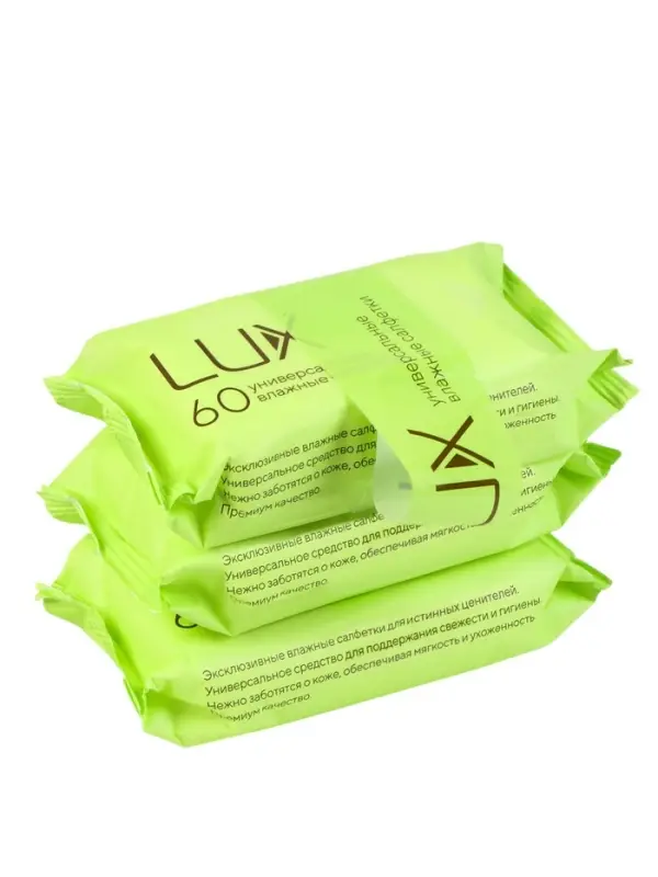 Салфетки влажные универсальные LUX №60*3 SET, NEW