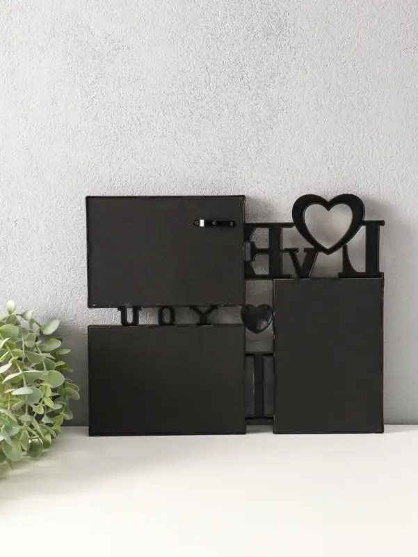 Фоторамка пластик на 3 фото 10х15 см "Я люблю тебя" тёмное золото 31,5х25,5 см