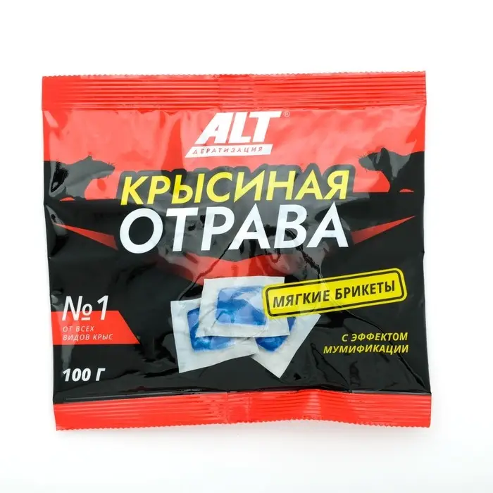 Мягкие брикеты  Мягкие брикеты "Крысиная отрава", 100 г