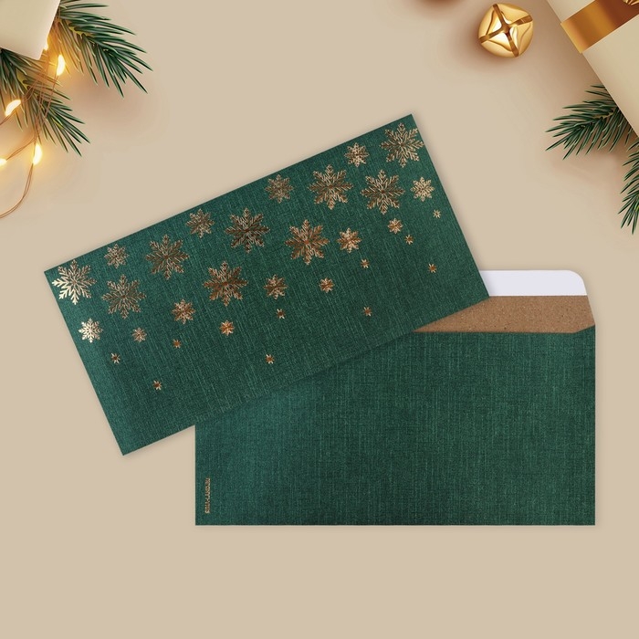 Конверт для денег, набор 10 штук, &laquo;С Новым годом&raquo;, тиснение, 22 х 11 см, Новый год