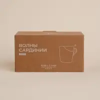 Набор кружек SL Home &laquo;Волны Сардинии&raquo;, 400 мл, фарфор, 2 шт., бежевый