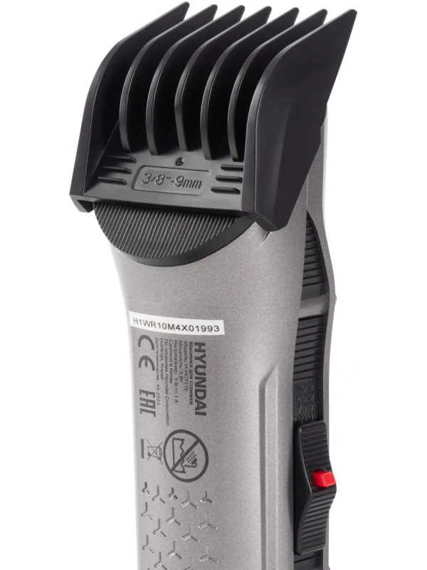 Машинка для стрижки H-HC7115 черный 3Вт