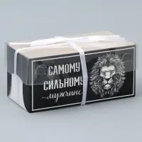 Коробка для капкейка, кондитерская упаковка, 2 ячейки «Сильному мужчине», 16 х 8 х 7.5 см