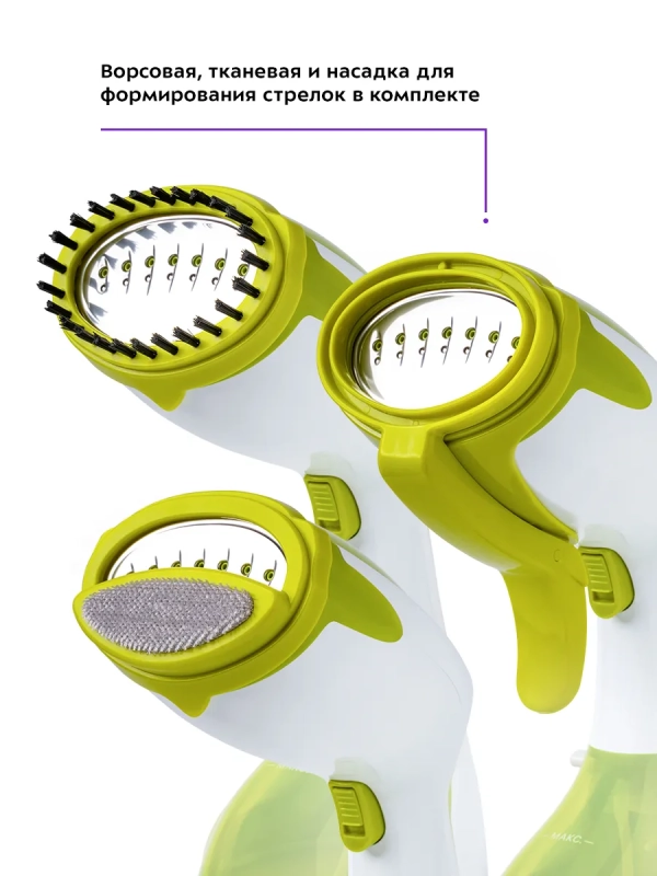 Отпариватель ручной для одежды КТ-9107 - 1200 Вт Отпариватель ручной для одежды КТ-9107 - 1200 Вт