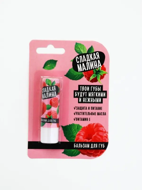 Адвент для влюбленных со сладостями, 12 окошек