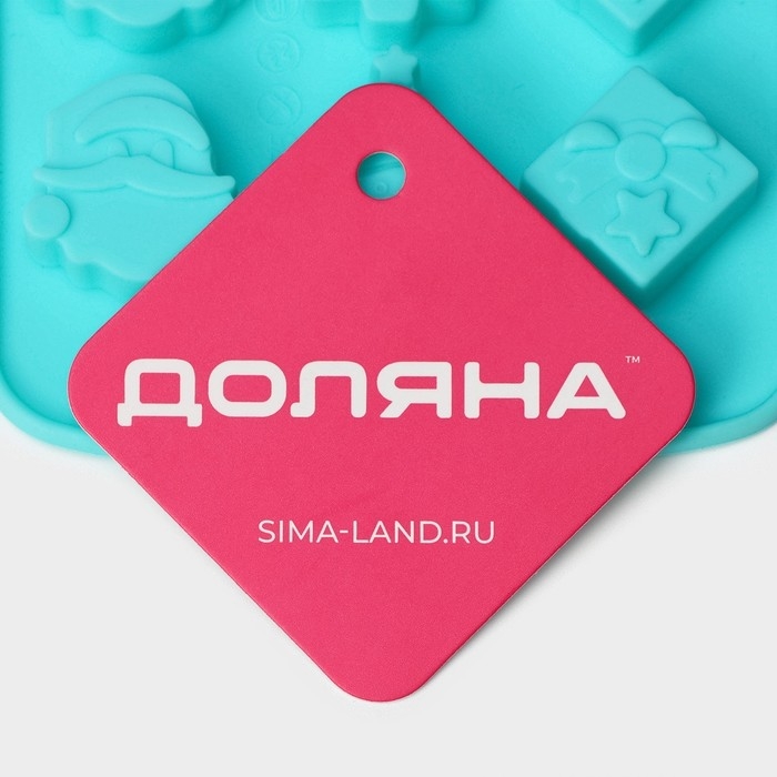 Форма для конфет и шоколада новогодняя Доляна «Новый год», силикон, 21×10,5 см, 15 ячеек, цвет бирюзовый Форма для конфет и шоколада новогодняя Доляна «Новый год», силикон, 21×10,5 см, 15 ячеек, цвет бирюзовый