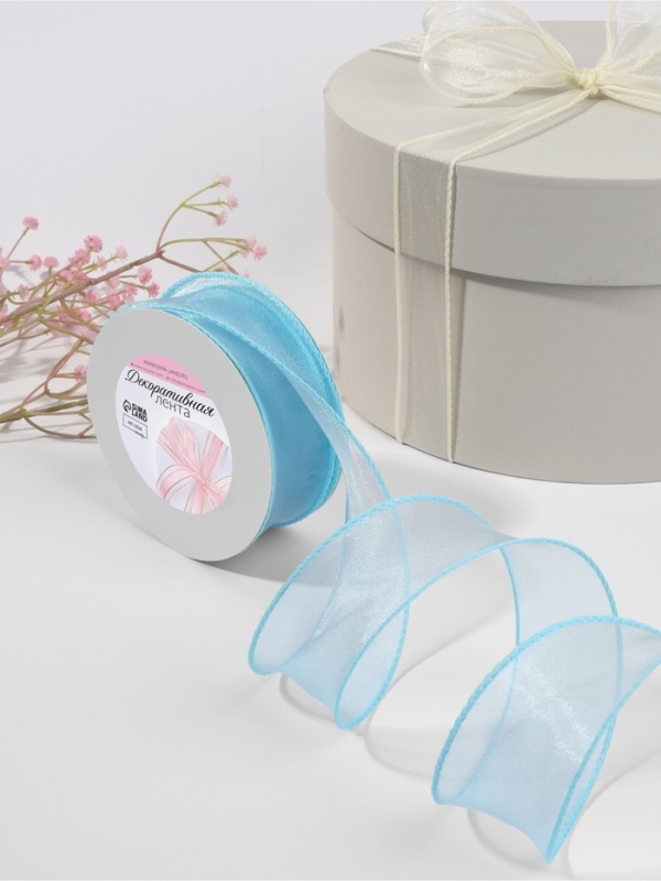 Лента капроновая «Волна», с блеском, 40 мм, 10 ± 1 м, цвет голубой №25 Лента капроновая «Волна», с блеском, 40 мм, 10 ± 1 м, цвет голубой №25