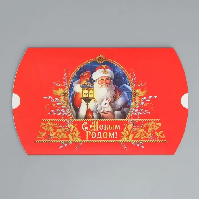 Коробка новогодняя складная фигурная «С Новым годом», Дед Мороз, 19 х 14 х 4 см