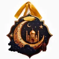 Плакат "Священный праздник" с лентой