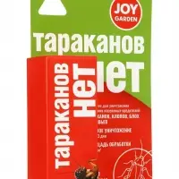 Средство от домашних насекомых-вредителей, флакон, 10 мл, JOY