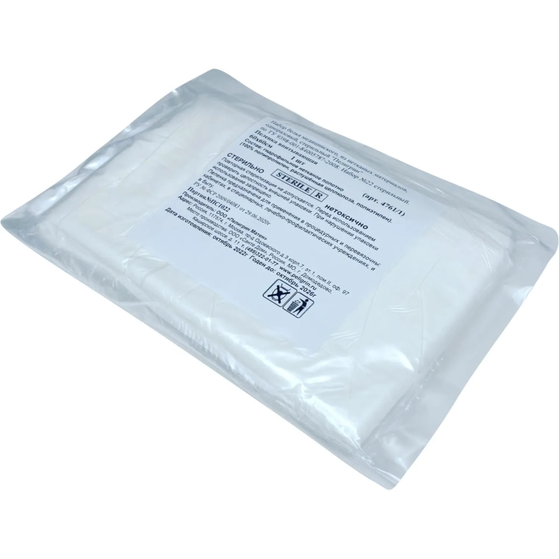 Пелёнка впитывающая стерил. 60х60, 1шт, 4761/1