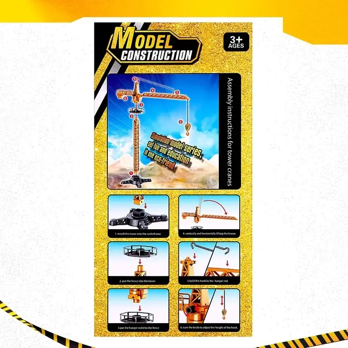 Кран &laquo;Стройка&raquo;, подвижные детали