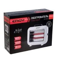 Обогреватель ENGY EN-502 mini,кварцевый,800Вт,до 15м²,2 реж. работы,механический термостат Обогреватель ENGY EN-502 mini,кварцевый,800Вт,до 15м²,2 реж. работы,механический термостат