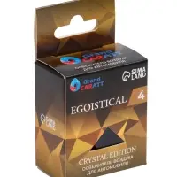 Ароматизатор подвесной Grand Caratt Crystal Edition, Egoistical, 6 мл