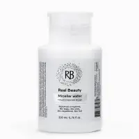 Мицеллярная вода для снятия макияжа Real Beauty, с помпой для ватных дисков, 200 мл