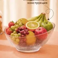 Ваза для фруктов &laquo;Кристалл&raquo;, 18&times;17&times;11.5 см, пластик, прозрачная