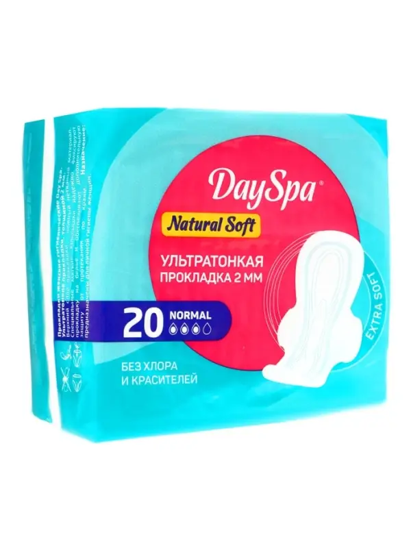 Прокладки Day Spa Natural нормал, софт, 20 шт.