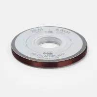 Лента атласная TEIRA, двухсторонняя, 6 мм, 25&plusmn;1 м, коричневая №0850