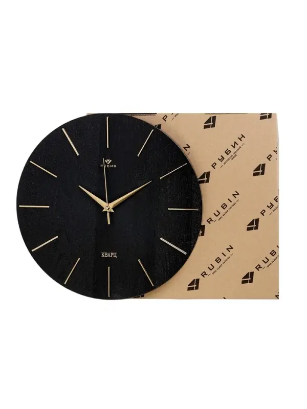 Часы настенные интерьерные &laquo;Классика&raquo;, бесшумные, плавный ход, d=30 см, чёрные, от батарейки 1&times;АА