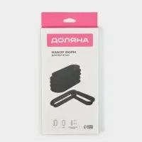 Формы для выпечки перфорированные Доляна &laquo;Овал&raquo;, набор 6 шт., пластик, 14.6&times;5.4&times;2 см, чёрные