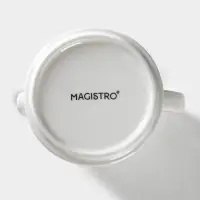 Молочник Magistro &laquo;Морской бриз&raquo;, 250 мл, фарфор, белый