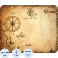 Коврик для мыши Cactus Antique map 220x180x2мм (CS-MP-P08XS)