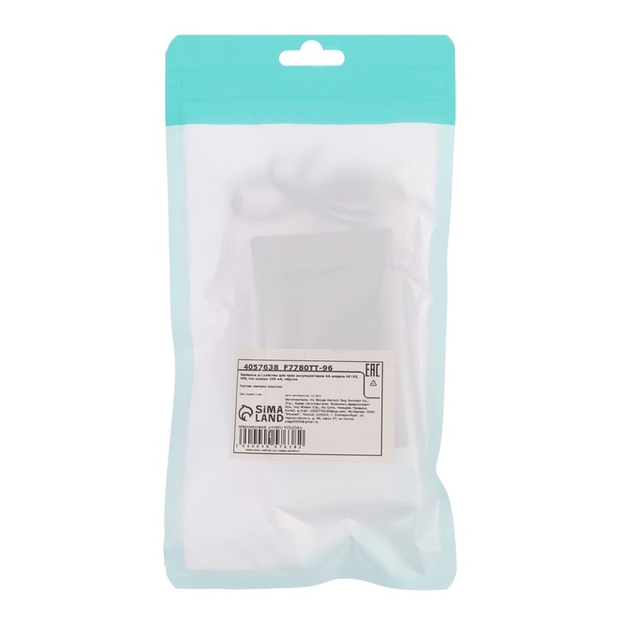 Зарядное устройство для трех аккумуляторов АА UC-25, USB, ток заряда 250 мА, чёрное Зарядное устройство для трех аккумуляторов АА UC-25, USB, ток заряда 250 мА, чёрное