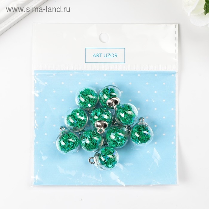 Подвеска декоративная для творчества стекло "Шар - звёзды" d=1,6 см набор 10 шт