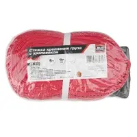 Стяжка крепления груза 12 м, 5 т, 50 мм с храповиком AVS SG-512