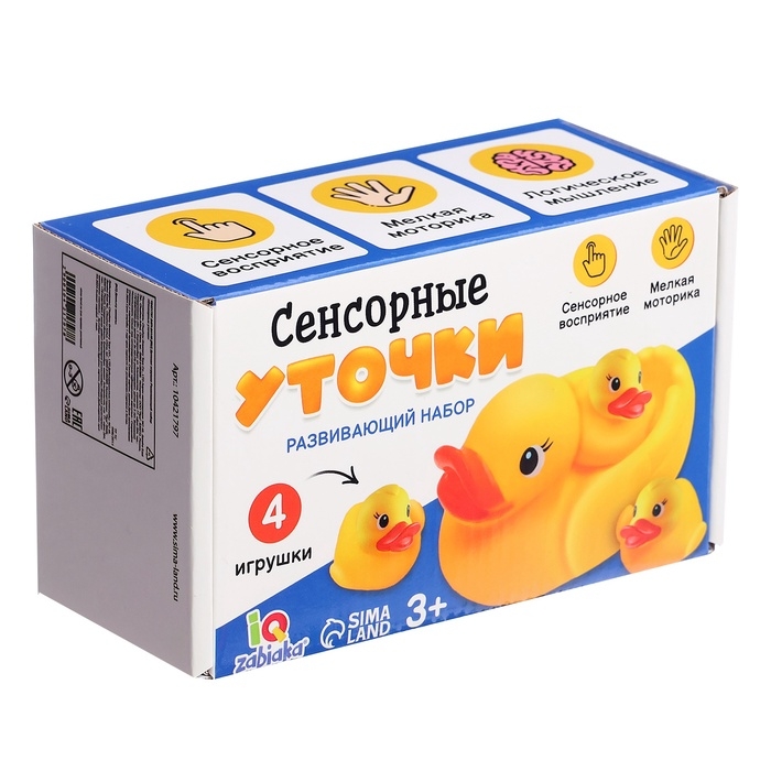 Развивающий набор  Развивающий набор "Сенсорные уточки"