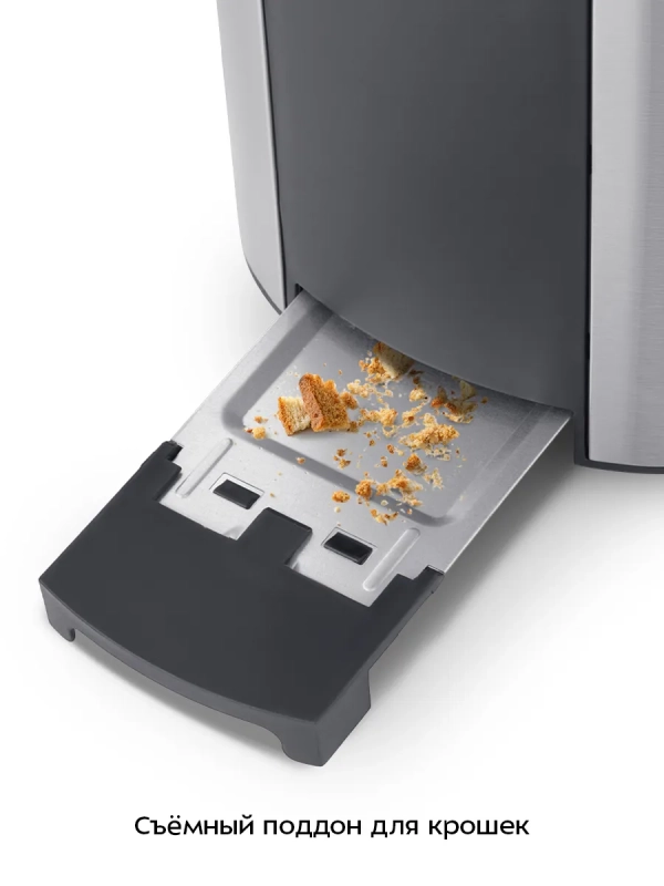 Тостер для хлеба с поддоном КТ-6249 - 800 Вт Тостер для хлеба с поддоном КТ-6249 - 800 Вт