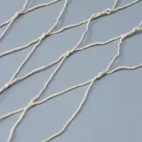 Сетка, хлопок, 200х200 см, беж