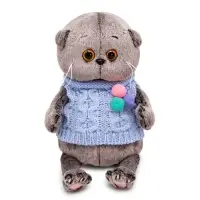 Мягкая игрушка &laquo;Басик BABY в вязаном жилете с помпонами&raquo;, 20 см